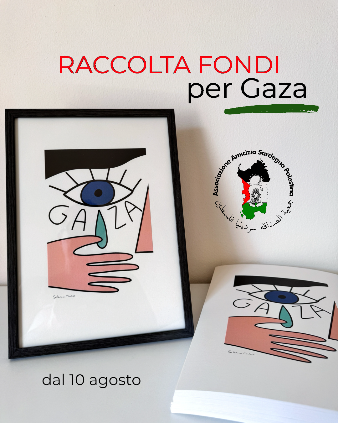 Raccolta fondi a favore dell’ospedale AL- AWDA di Gaza